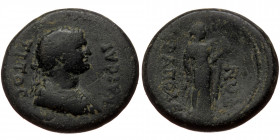Phrygia, Hierapolis, AE 26 (bronze, 14,40g, 26 mm) Titus (79-81) Obv: ΤΙΤΟϹ ΚΑΙϹΑΡ; draped and laureate head of Titus, r.
Rev: ΙƐΡΑΠΟΛΙΤΩΝ; Apollo st...