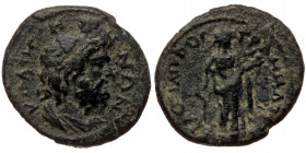 Phrygia, Colossae AE assarion (Bronze, 4.54g, 20mm) Antoninus Pius (138-161) Magistrate: Ti. Asinios Philopappos (grammateus) 
Obv: ΚΟΛΟϹϹΗΝΩΝ; drape...