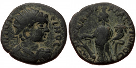Phrygia, Peltae, AE (bronze, 5,77 g, 21 mm) Caracalla (198-217) T. Mar. Tat. Arionos, strategos. Obv: AV M ANTΩNЄINOC - radiate, draped and cuirassed ...