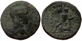 Phrygia, Cotiaeum, AE (bronze, 9,20 g, 26 mm) Severus Alexander (222-235), M. Aur. Quintus, son of Quintianus (arch(on?)) Obv: Μ ΑΥΡ ⳞΕΥΗ ΑΛΕΞΑΝΔΡΟⳞ Α...