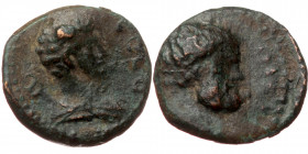 Pisidia, Antiochia AE (Bronze, 1.63g, 13mm) Pseudo-autonomous, Reign of Antoninus Pius (138-161)
Obv: ANTIO; bust of Hercules/Heracles (bearded) wear...