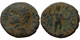 Pisidia, Parlais, AE (bronse, 4,59 g, 22 mm) Septimius Severus (193-211) Obv: IMP CAES L SEP SEVER P, laureate, cuirassed bust left
Rev: IVL AVG COL ...