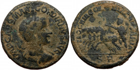 Pisidia, Antioch, Gordianus III (238-244), AE aes (Bronze, 33,8 mm, 23,07 g). Obv: IMP CAES M ANT GORDIANVS AVG, laureate, draped and cuirassed bust o...