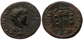 Pisidia, Antiocheia, Philip I Arab (244-249), AE (Bronze, 25,7 mm, 9,26 g). Obv: IMP M IVL PHILIPPVS P FEL [A], radiate, cuirassed and draped bust of ...