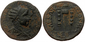 Pisidia, Antiocheia, Philip II as caesar (244-246), AE (Bronze, 26,0 mm, 10,15 g). Obv: IMP M IVL PHILIPPVS [PF A]YC PM, radiate, cuirassed and draped...
