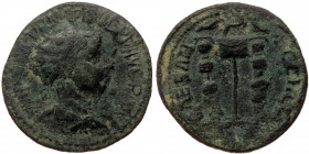 Pisidia, Antiocheia, Philip II as caesar (244-246), AE (Bronze, 27,0 mm, 9,81 g). Obv: [IMP M IVL P]HILIPPVS [PF] AVC PM, radiate, cuirassed and drape...
