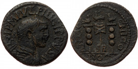 Pisidia, Antiocheia, Philip I Arab (244-249), AE (Bronze, 25,0 mm, 7,90 g). Obv: IMP M IVL PHILIPPVS A, radiate, cuirassed and draped bust of Philip r...