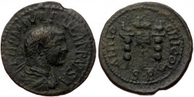 Pisidia, Antiocheia, Philip I Arab (244-249), AE (Bronze, 26,9 mm, 9,01 g). Obv: IMP M IVL PHILIPPVS A, radiate, cuirassed and draped bust of Philip r...