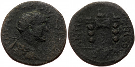 Pisidia, Antiochia, AE 25 (bronze, 8,63 g, 25 mm) Philip I (244-249 ), early issues (AD 244/5) Obv: IMP N IVL PHILIPPVS P F AVG P M; radiate, draped a...