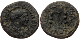 Pisidia, Antiochia, AE 25 (bronze, 7,90 g, 25 mm) Philip I (244-249 ), later issues (AD 245/7) Obv: IMP M IVL PHILIPPVS A, radiate, draped, cuirassed ...