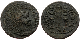 Pisidia, Antiochia, AE 25 (bronze, 4,70 g, 25 mm) Philip I (244-249 ), early issues (AD 244/5) Obv: IMP N IVL PHILIPPVS P F AVG P M; radiate, draped a...