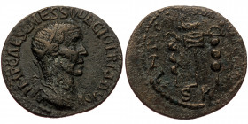 Pisidia, Antiocheia, Trajan Decius (249-251), AE (Bronze, 24,7 mm, 6,25 g). Obv: IMP CAES G MESS Q DECIO TRIAANO, radiate, cuirassed bust of Decius ri...