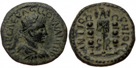 Pisidia, Antiocheia, Volusianus (251-253), AE (Bronze, 22,1 mm, 4,42 g). Obv: IMP CAE RASLLOVNAHHI R, radiate, draped and cuirassed bust of Volusianus...