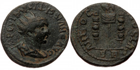 Pisidia, Antiocheia, Volusianus (251-253), AE (Bronze, 23,0 mm, 7,75 g). Obv: IMP C V IMP GALVSSIANO AVG, radiate, draped and cuirassed bust of Volusi...