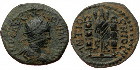 Pisidia, Antiocheia, Volusianus (251-253), AE (Bronze, 22,6 mm, 4,28 g). Obv: IMP CAE RASLLOVNAHHI R, radiate, draped and cuirassed bust of Volusianus...