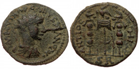 Pisidia, Antiocheia, Volusianus (251-253), AE (Bronze, 23,2 mm, 4,96 g). Obv: IMP C V IMAP GALVSS[I]ANO AVc, radiate, draped and cuirassed bust of Vol...
