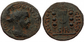 Pisidia, Antiocheia, Volusianus (251-253), AE (Bronze, 22,5 mm, 6,30 g). Obv: IMP C V IMP GALVSSIANO AVG, radiate, draped and cuirassed bust of Volusi...