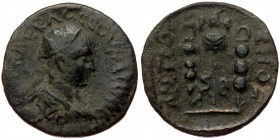 Pisidia, Antiocheia, Volusianus (251-253), AE (Bronze, 21,8 mm, 4,87 g). Obv: [IMP] CAE RASLLOVRAPIVVVC, radiate, draped and cuirassed bust of Volusia...