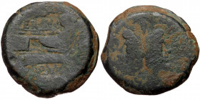Rome, As (bronze, 24,88 g, 32 mm) C. Terentius Lucanus, 147 BC Obv: Laureate head of Janus, I (mark of value) above 
Rev: Prow of galley to right; Vi...