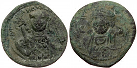 Michael VII Doukas (1071-1078) Constantinople AE Follis (Bronze, 4.16g, 27mm) 
Obv: IC-XC at top left and top right of nimbate bust of Christ facing,...