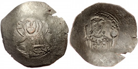 John II Comnenus (1118-1143), Bl aspron trachy (Billon, 29,8 mm, 3,10 g), Constantinople, 1122-37. Obv: Facing bust of Christ Pantokrator, [IC] - X[C]...