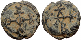 Byzantine seal (Lead, 21,5 mm, 10,76 g), ca. 7th cent. Obv: Cruciform monogram.
Rev: Cruciform monogram.