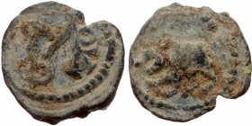 Byzantine seal (Lead, 17,2 mm, 3,88 g), ca. 7th-9th cent. Obv: Bear left.
Rev: Block monogram.