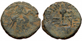 ISLAMIC, Umayyad Caliphate (Arab-Byzantine coinage).end of the C7th and beginning of the 8th century Æ Fals (Bronze, 17mm, 3.80g). 
Obv: Caliph stand...