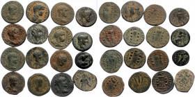16 Roman Provincial coins (Bronze, 81,8g)