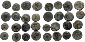 16 Roman Provincial coins (Bronze, 51,2g)