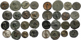 16 Roman Imperial and Provincial silver nad bronze coins (Bronze and silver, 120,0g)