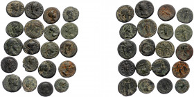 20 Roman Provincial coins (Bronze, 50,5g)