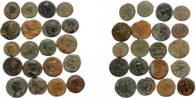 16 Roman Imperial amd Provincial coins (Bronze, 94.40g)
