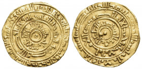 IMPERO ABBASIDE - Al Mustansir (1036-1094) - Dinar - 1054 - (AU g. 4,29) R ICV 837; Miles 307 - SPL