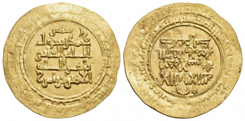 IMPERO ABBASIDE - Zahir al din Abu Mansur Faramarz (1041-1051) - Dinar - (AU g. ...
