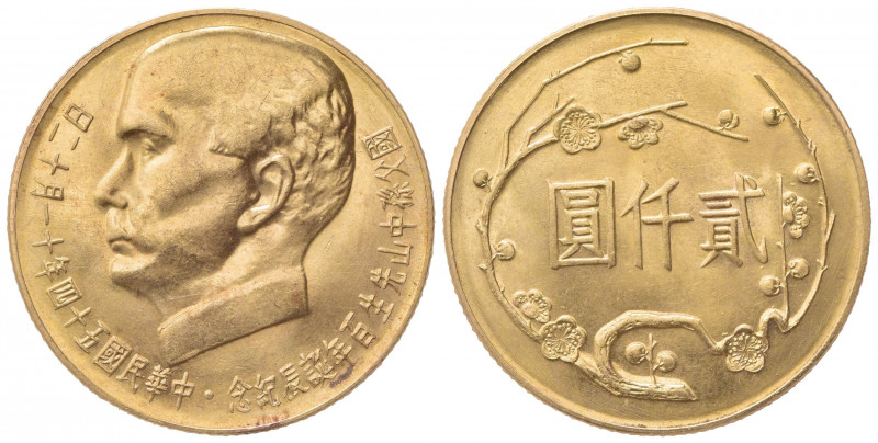 CINA (Taiwan). Zhōnghuá Mínguó. 2000 Yuan 1965. Au (32.5mm, 29.85g). KM Y-542; F...