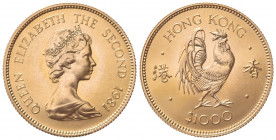 HONG KONG. Elisabetta II (1952-1997). 1000 Dollari 1981. Proof Au (28mm, 16.00g). KM 48; Fr. 7. FDC