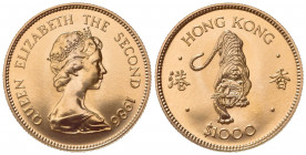 HONG KONG. Elisabetta II (1952-1997). 1000 Dollari 1986. Proof Au (28mm, 16.00g). KM 54; Fr. 12. FDC