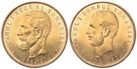 ROMANIA. Carlo I (1866-1881). 100 Lei 1906. Au (35mm, 32.30g). KM 40; Fr. 4. qSPL