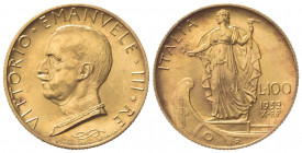 Vittorio Emanuele III (1900-1943). 100 Lire 1932 X. Au (23.5mm, 8.82g). Roma. Pagani 648; Gigante 11. qSPL