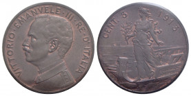 Vittorio Emanuele III (1900-1943) - 5 Centesimi - 1913 Prora (senza punto) - CU RR Pag. 895a; Mont. 364 Periziata - Rame rosso - FDC