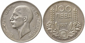 BULGARIA. Boris III. 100 leva 1937 BP. KM#45. qSPL