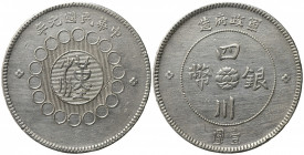 CINA. Szechuan. Dollar 1912. Ag (25,65 g). Y#456. Segni di pulizia. SPL