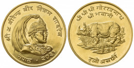 NEPAL. 1000 Rupie 2031 (1974). Au (33.5mm, 33.86g). Llantrisant. KM 844. SPL