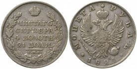 RUSSIA. Alessandro I (1801-1825). Rublo 1824. Ag. C#130. BB