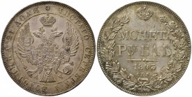 RUSSIA. Nicola I (1825-1855). Rublo 1843. Ag. C#168.1. SPL+