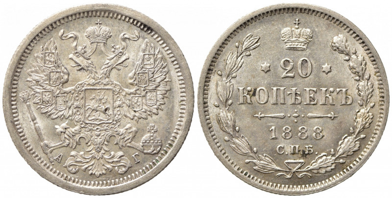 RUSSIA. Alexander III (1881-1894). 20 Kopeks 1888. Ag (3,64 g). Y#22a.1. FDC