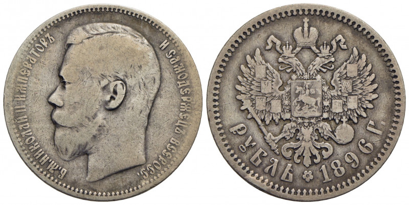 RUSSIA - Nicola II (1894-1917) - Rublo - 1896 - AG Kr. 59.3 - BB