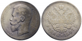 RUSSIA - Nicola II (1894-1917) - Rublo - 1897 - AG Kr. 59.1 Due stelle sul bordo - qBB