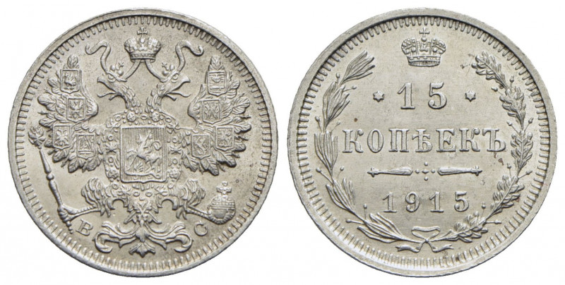 RUSSIA - Nicola II (1894-1917) - 15 Copechi - 1915 - AG Kr. 21a.3 - FDC